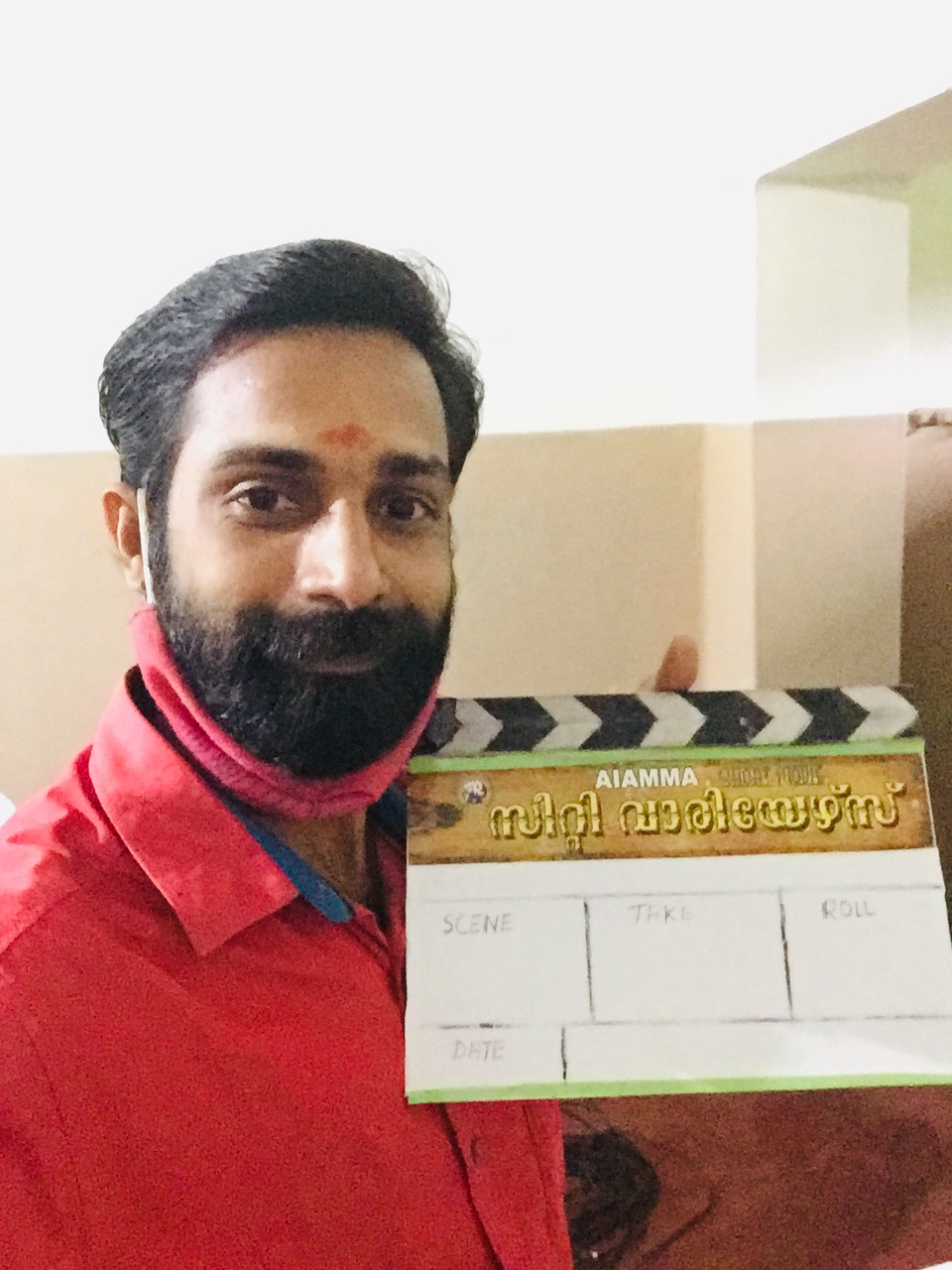Malayalam movie news