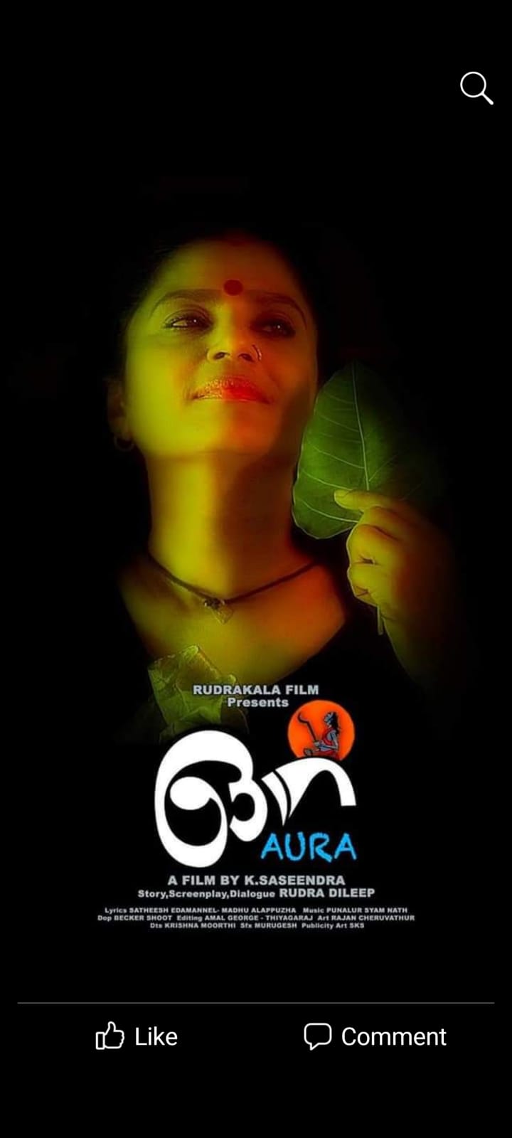 Malayalam movie news